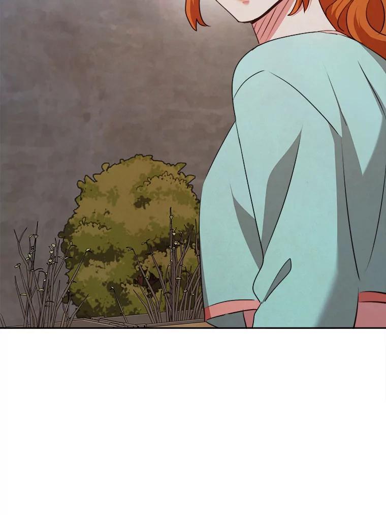 《心动！全民恋爱观察秀》78.坦白心意 第112页