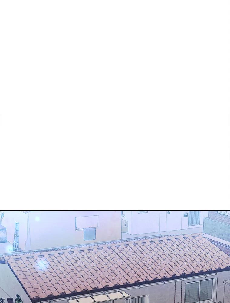 《心动！全民恋爱观察秀》78.坦白心意 第31页