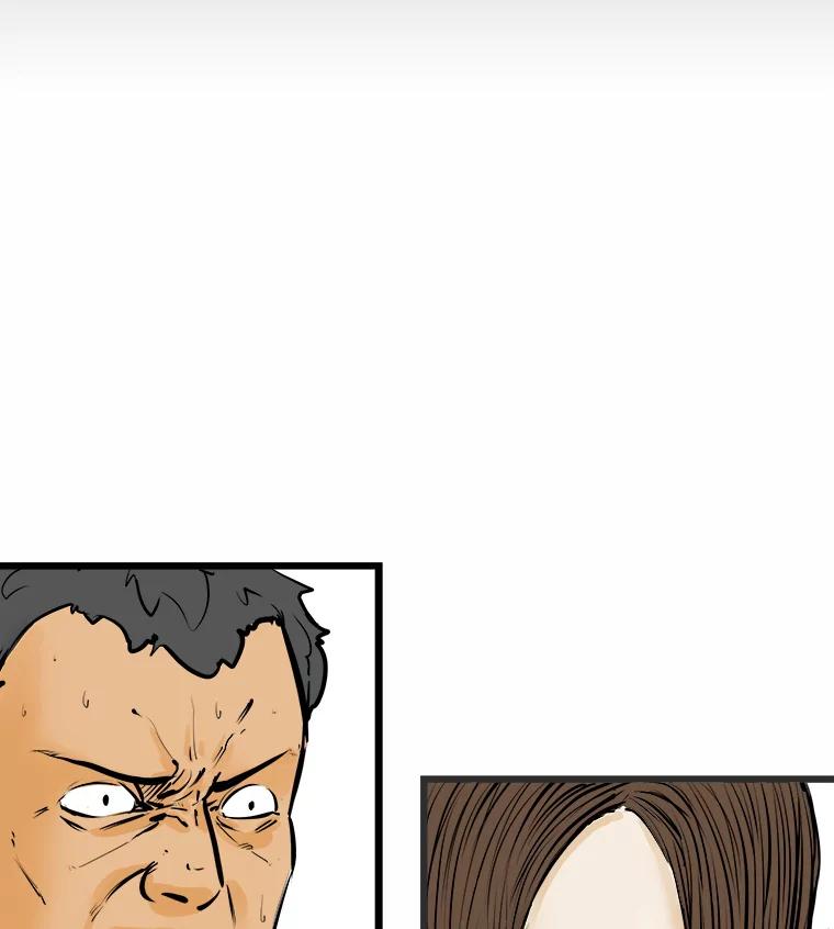 《神圣的离婚》6.身处地狱（fin）、因为爱（1） 第27页
