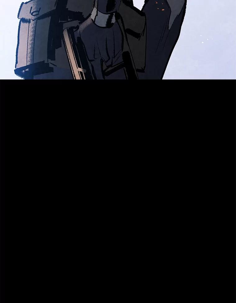 《记忆猎人》8.出逃 第48页