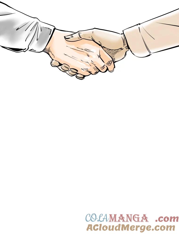 《神圣的离婚》6.身处地狱（fin）、因为爱（1） 第52页