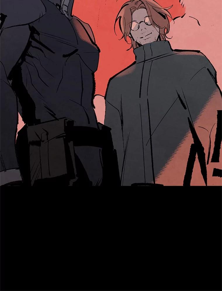 《记忆猎人》8.出逃 第9页
