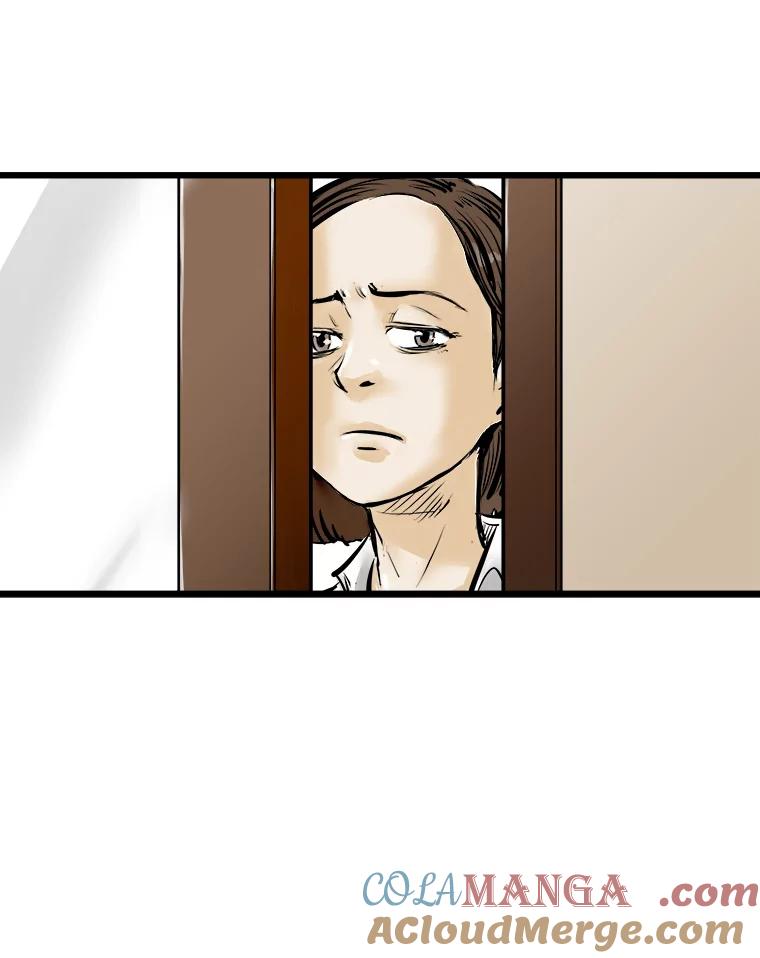 《神圣的离婚》7.因为爱（2） 第22页