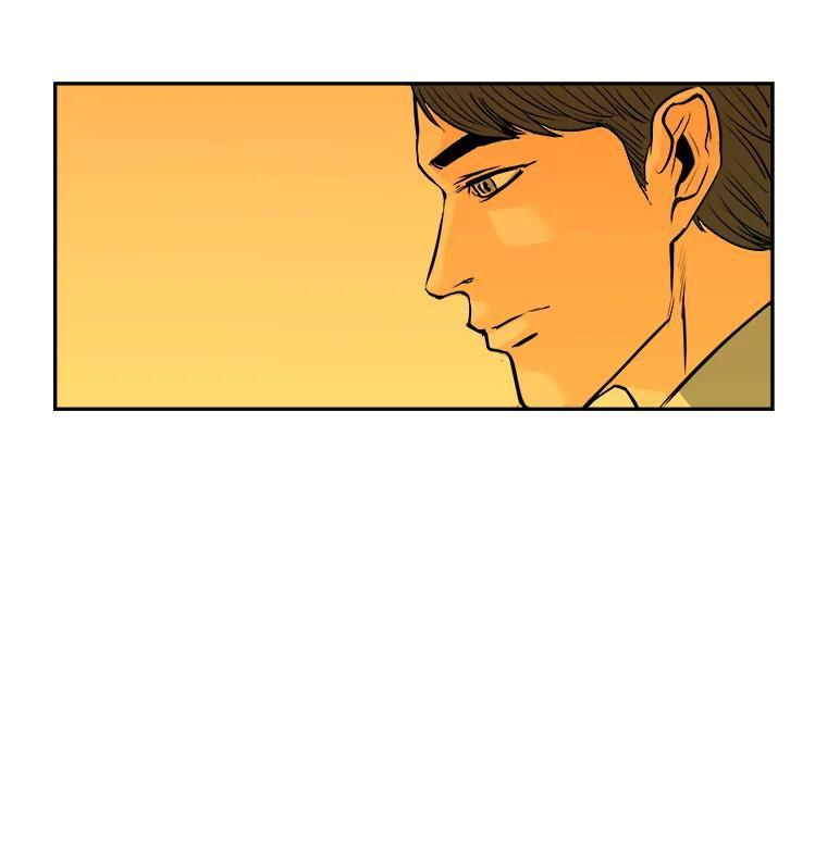 《神圣的离婚》89.再见吾爱（fin） 第71页