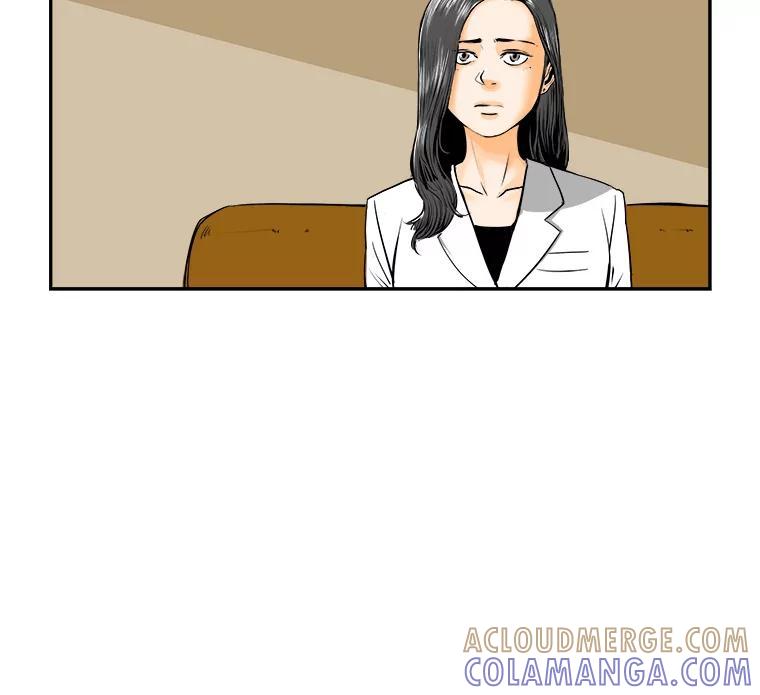 《神圣的离婚》89.再见吾爱（fin） 第21页