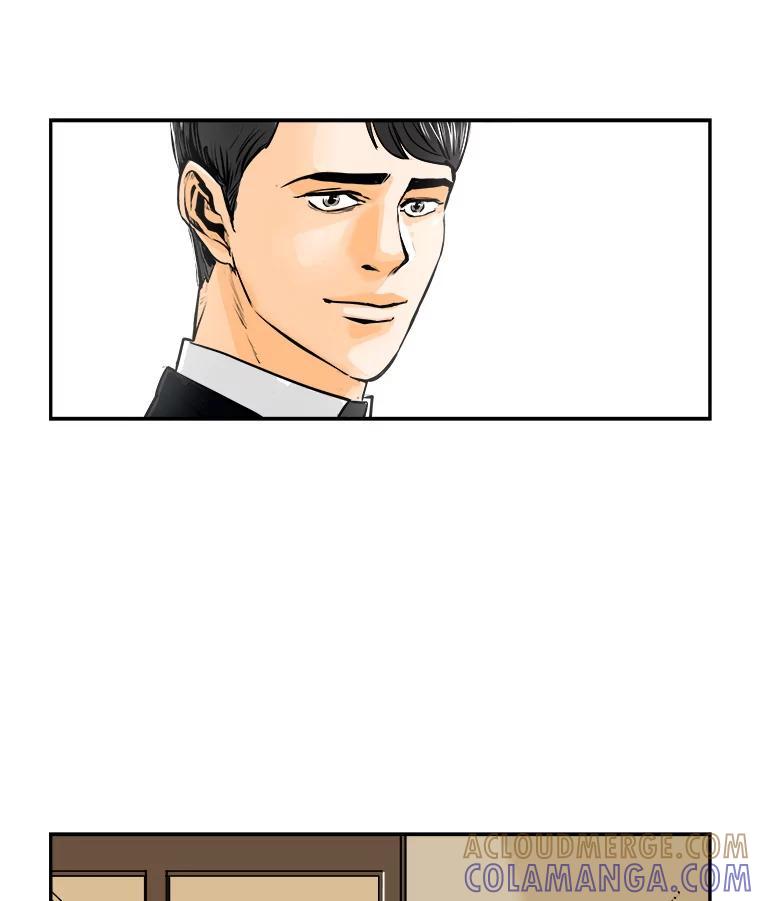 《神圣的离婚》90.后记 第64页