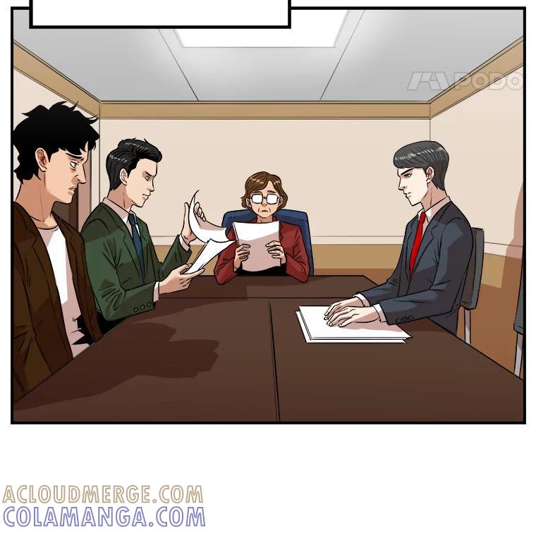 《神圣的离婚》外传1.生活或许会欺骗你（1） 第40页