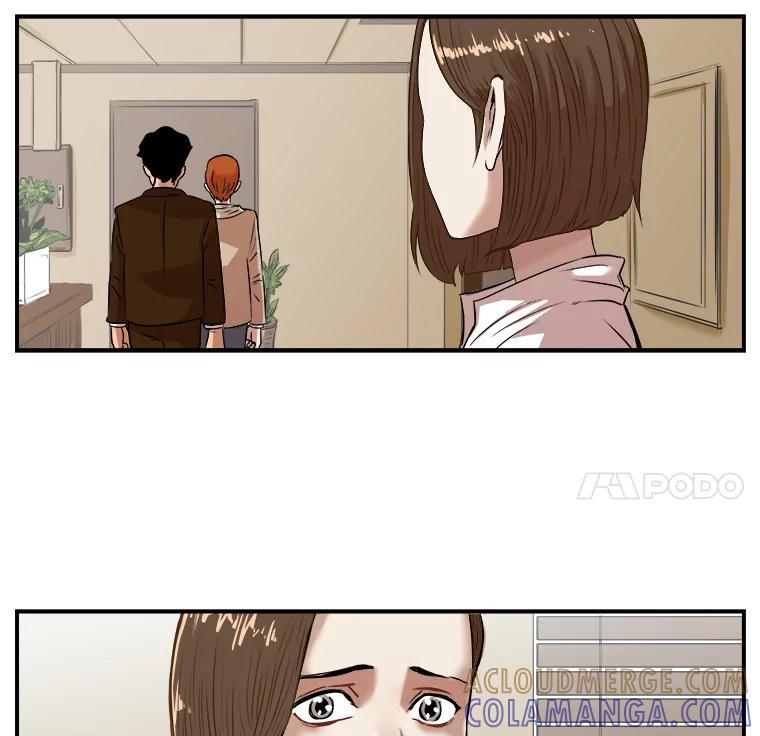 《神圣的离婚》外传1.生活或许会欺骗你（1） 第31页