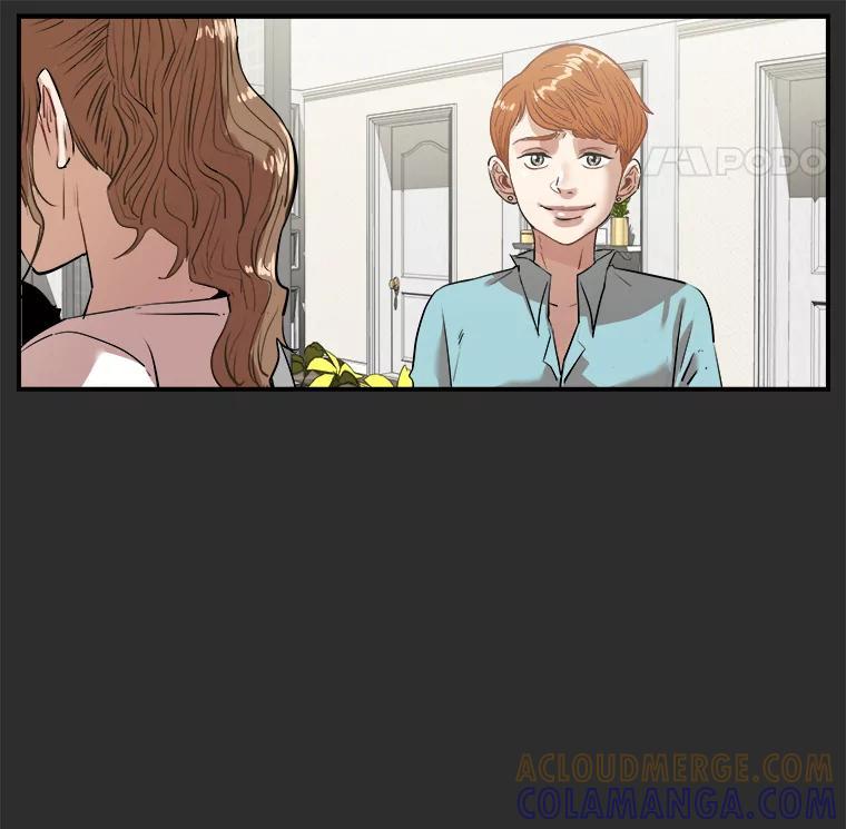 《神圣的离婚》外传2.生活或许会欺骗你（2） 第19页