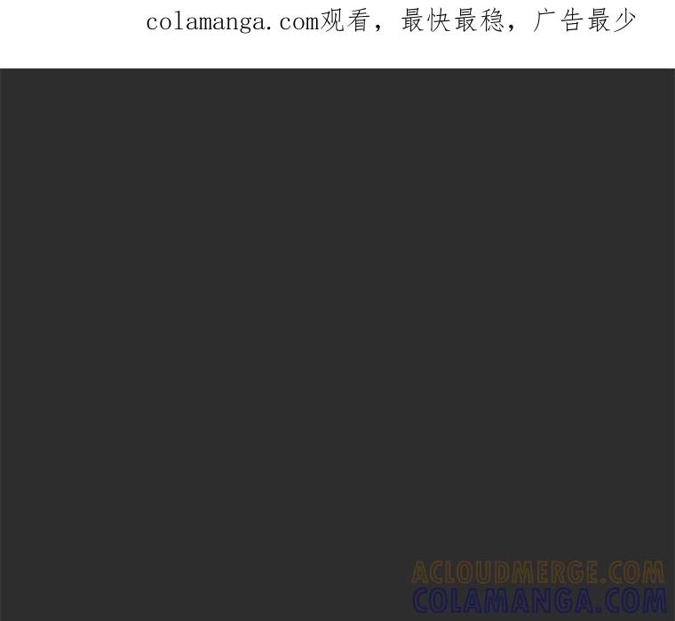 《神圣的离婚》外传3.生活或许会欺骗你（3） 第1页
