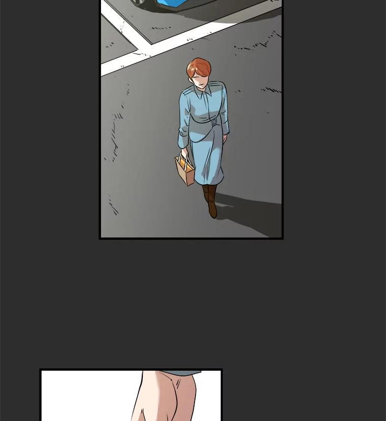 《神圣的离婚》外传4.生活或许会欺骗你（4） 第15页
