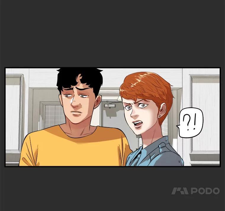 《神圣的离婚》外传4.生活或许会欺骗你（4） 第39页