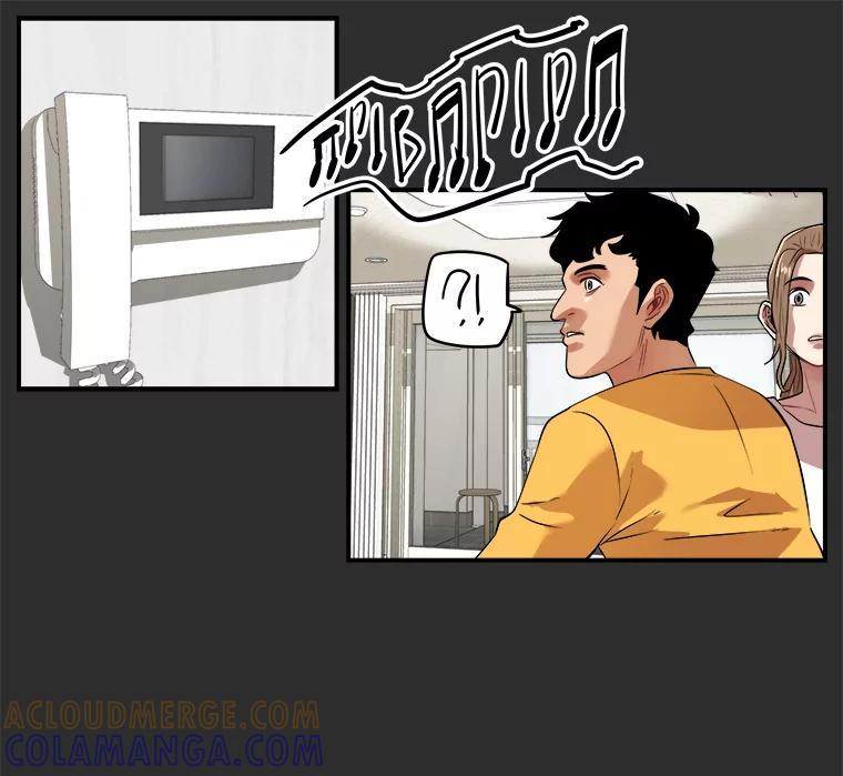 《神圣的离婚》外传4.生活或许会欺骗你（4） 第28页