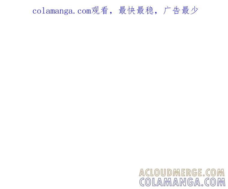 《神圣的离婚》外传4.生活或许会欺骗你（4） 第1页