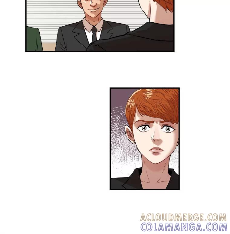 《神圣的离婚》外传6.生活或许会欺骗你（6） 第7页