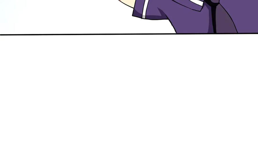 《神兽萌宠》第1话 第54页
