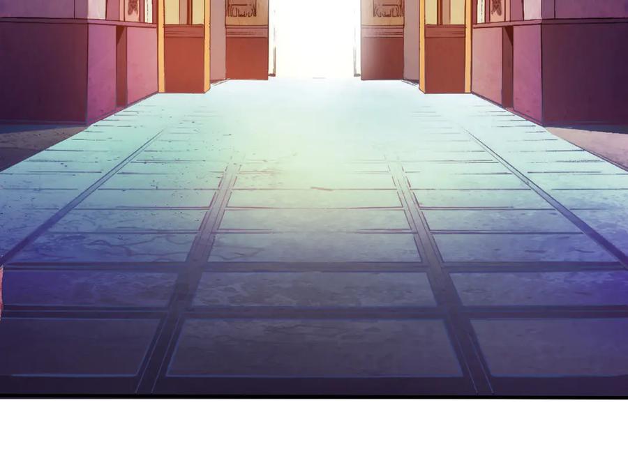 《神兽萌宠》第1话 第27页