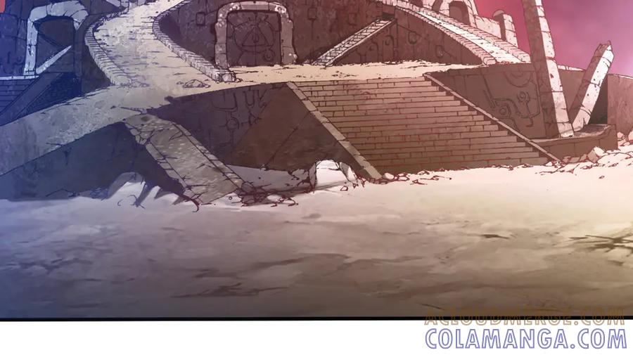 《神兽萌宠》第1话 第25页