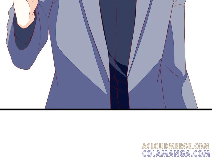 《霸道总裁的冷血少女》第10话 第33页