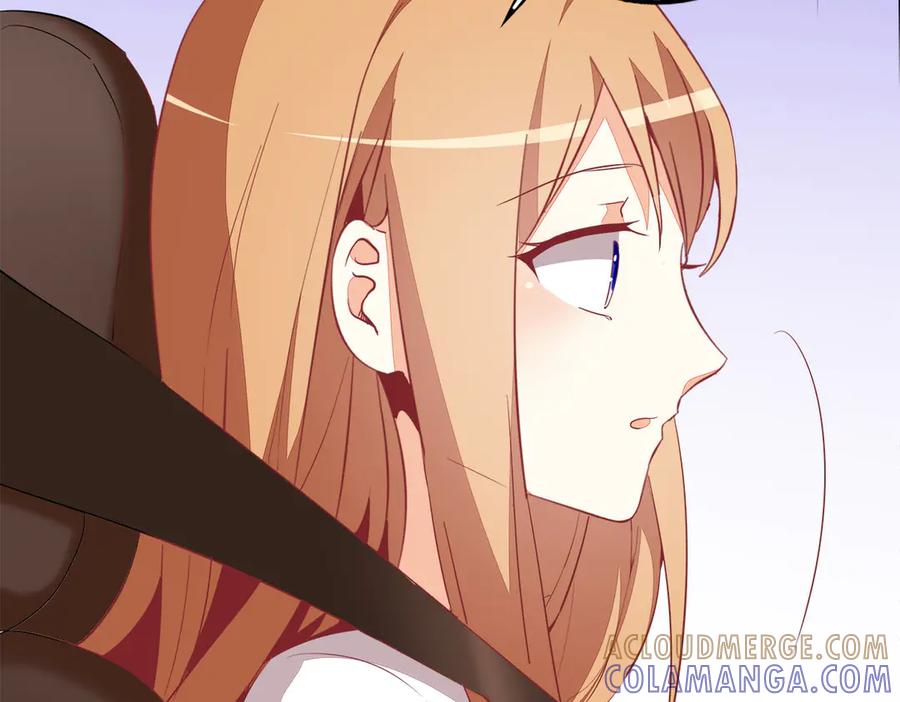《霸道总裁的冷血少女》第11话 第85页