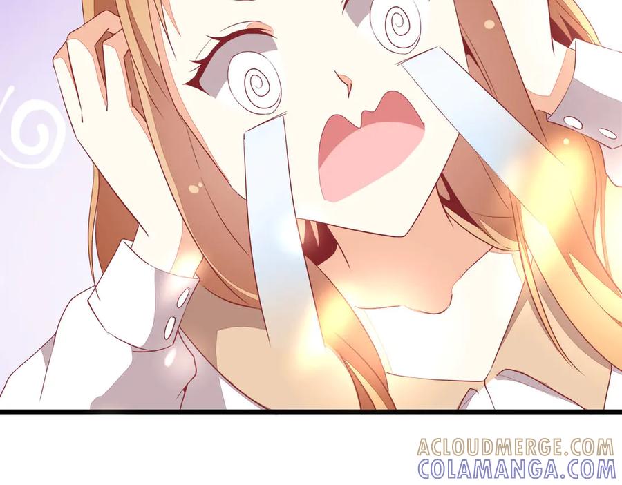 《霸道总裁的冷血少女》第11话 第57页