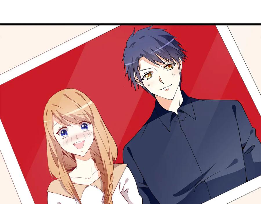 《霸道总裁的冷血少女》第11话 第79页