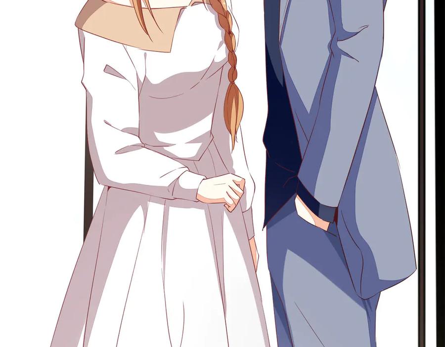 《霸道总裁的冷血少女》第11话 第38页