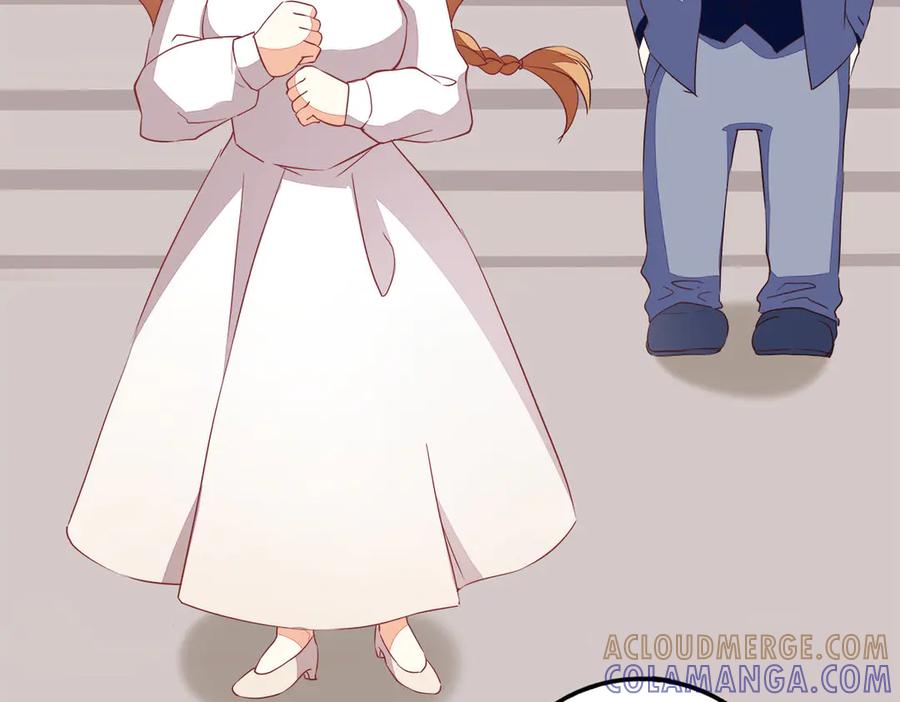 《霸道总裁的冷血少女》第11话 第49页