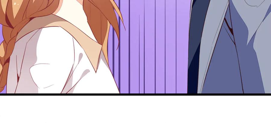 《霸道总裁的冷血少女》第11话 第55页
