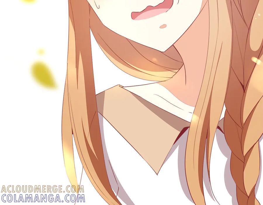 《霸道总裁的冷血少女》第11话 第105页