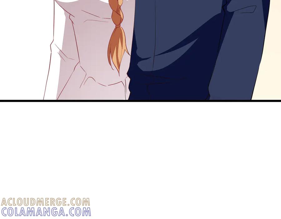 《霸道总裁的冷血少女》第11话 第69页