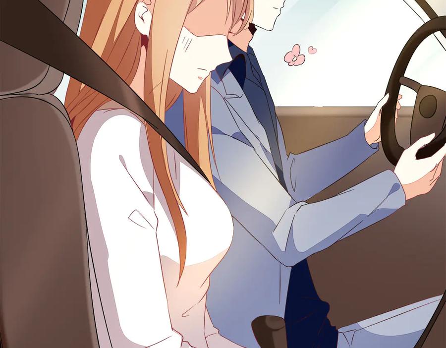 《霸道总裁的冷血少女》第11话 第83页