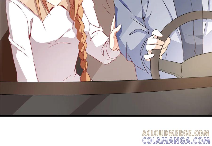 《霸道总裁的冷血少女》第11话 第89页