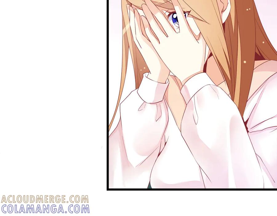 《霸道总裁的冷血少女》第12话 第25页