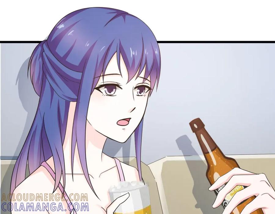 《我的少爷有点花》第21话 第19页