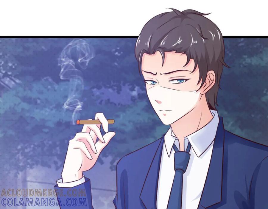 《我的少爷有点花》第21话 第55页