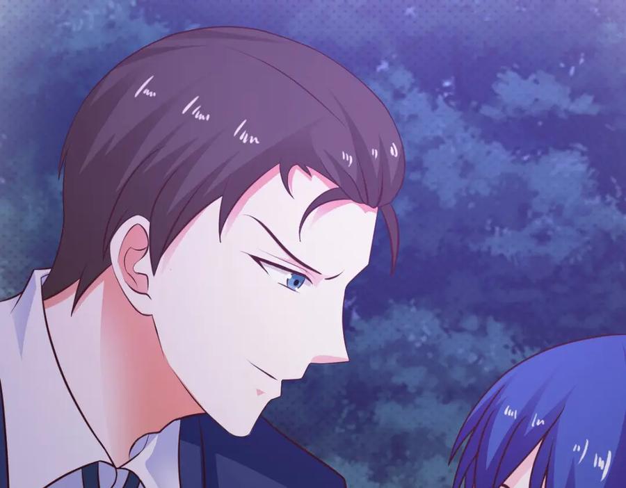 《我的少爷有点花》第21话 第59页