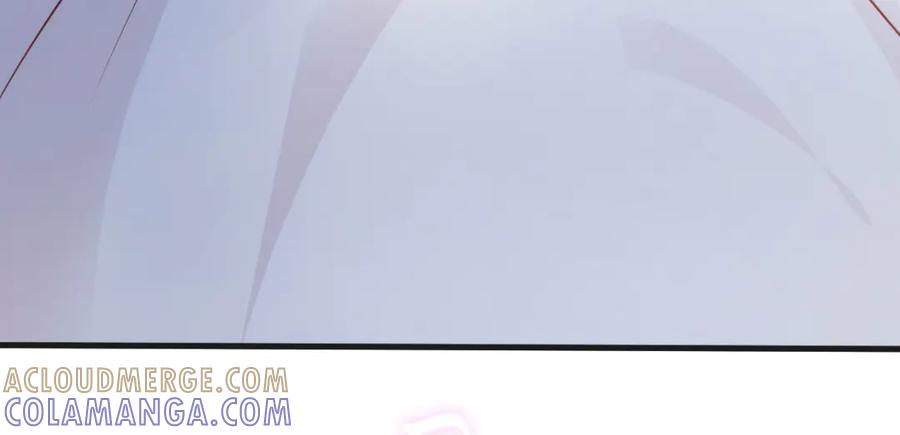 《我的少爷有点花》第22话 第19页