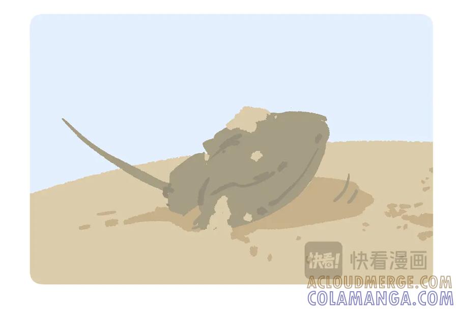 《胖达x胖达》第278话 第27页