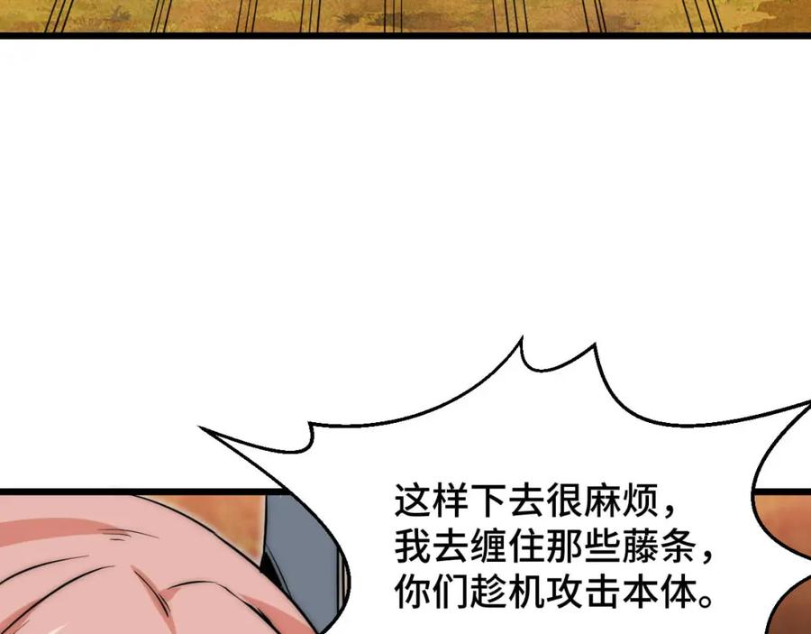 76.jpg