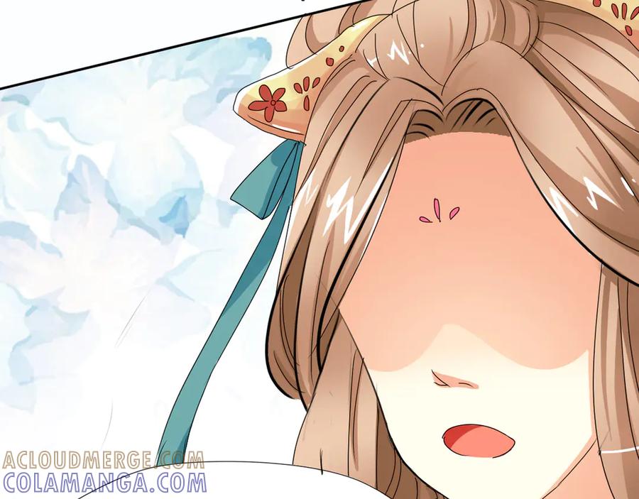 《神兽萌宠》第3话 第49页