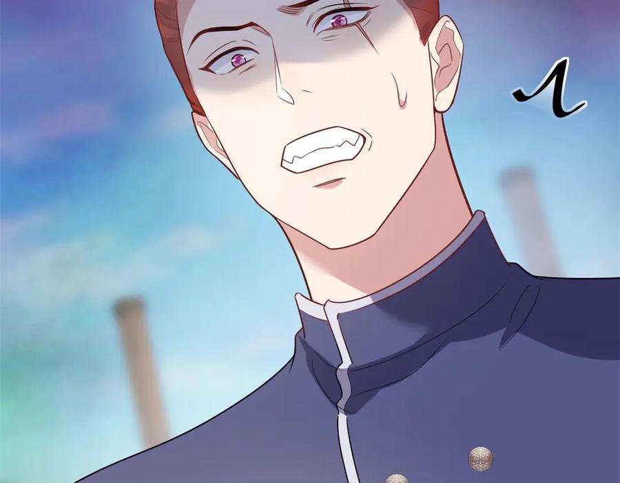 《公爵大人有隐疾》第34话 你输定了 第115页
