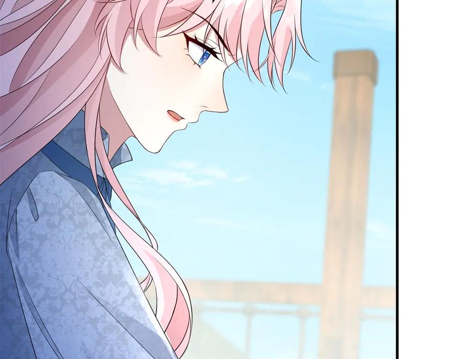 《公爵大人有隐疾》第35话 我的夫人 第7页