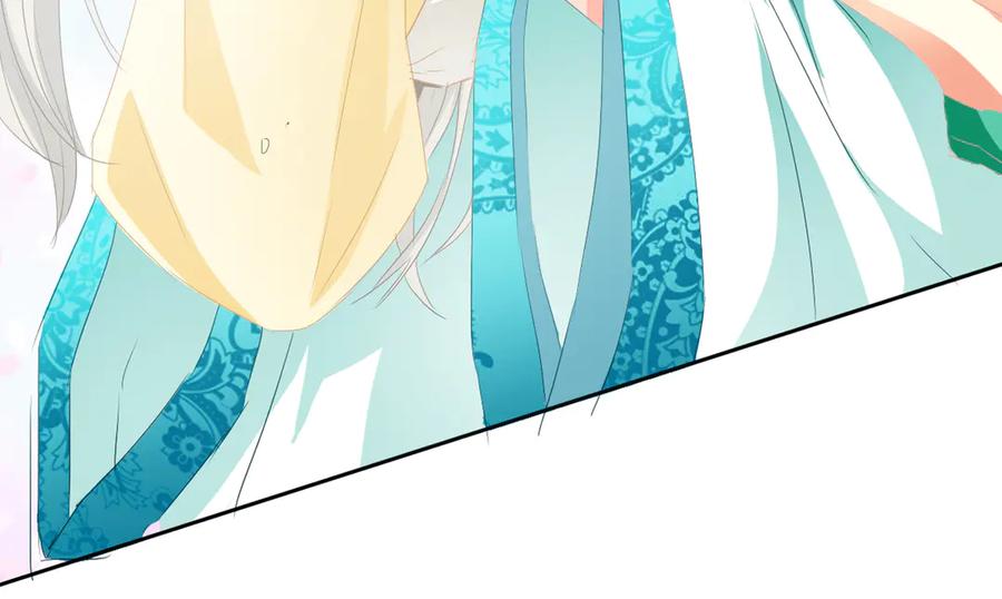 《神兽萌宠》第4话 第30页