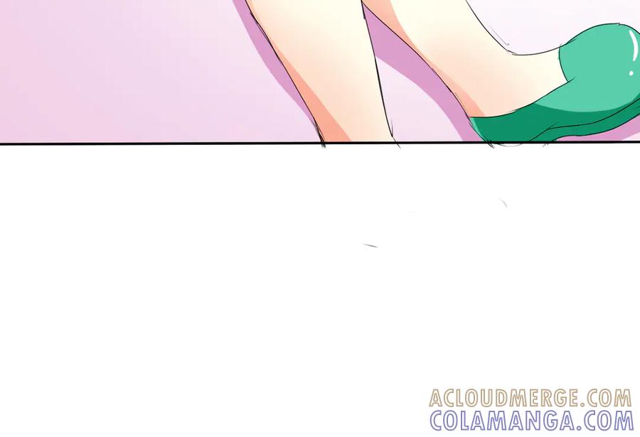 《神兽萌宠》第4话 第46页