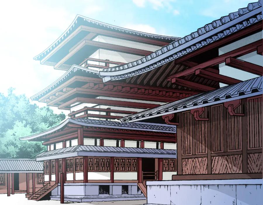 《神兽萌宠》第4话 第32页
