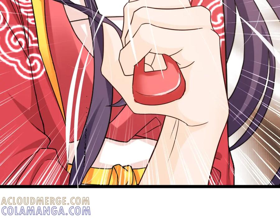 《王妃，王爷他不装了》第40话 第25页