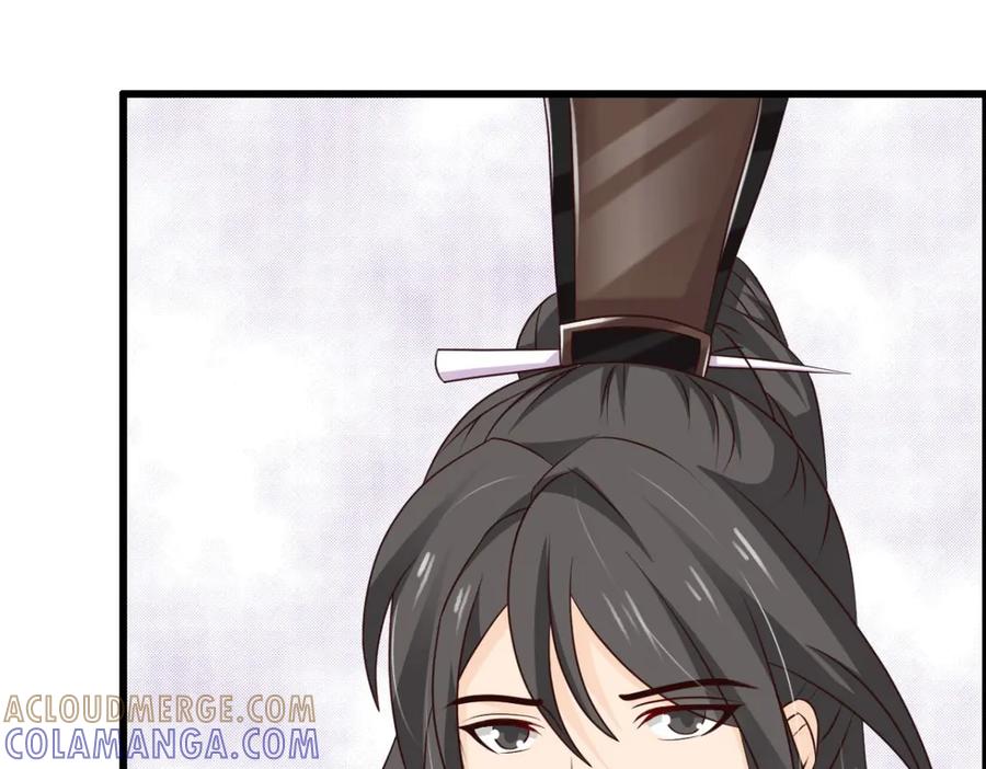 《王妃，王爷他不装了》第40话 第79页
