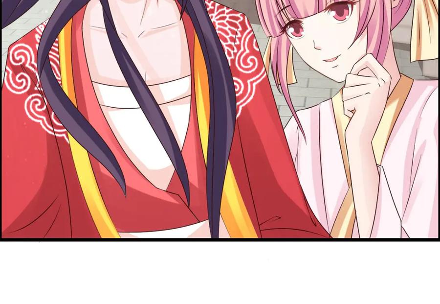 《王妃，王爷他不装了》第40话 第62页