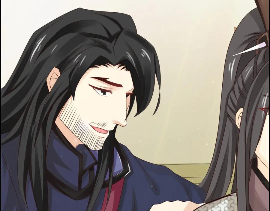 《王妃，王爷他不装了》第40话 第68页
